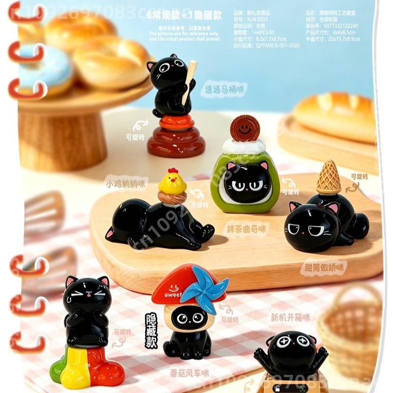 Nova Série Black Cat Turn Work - Resin Craft Workshop avaliação e preço