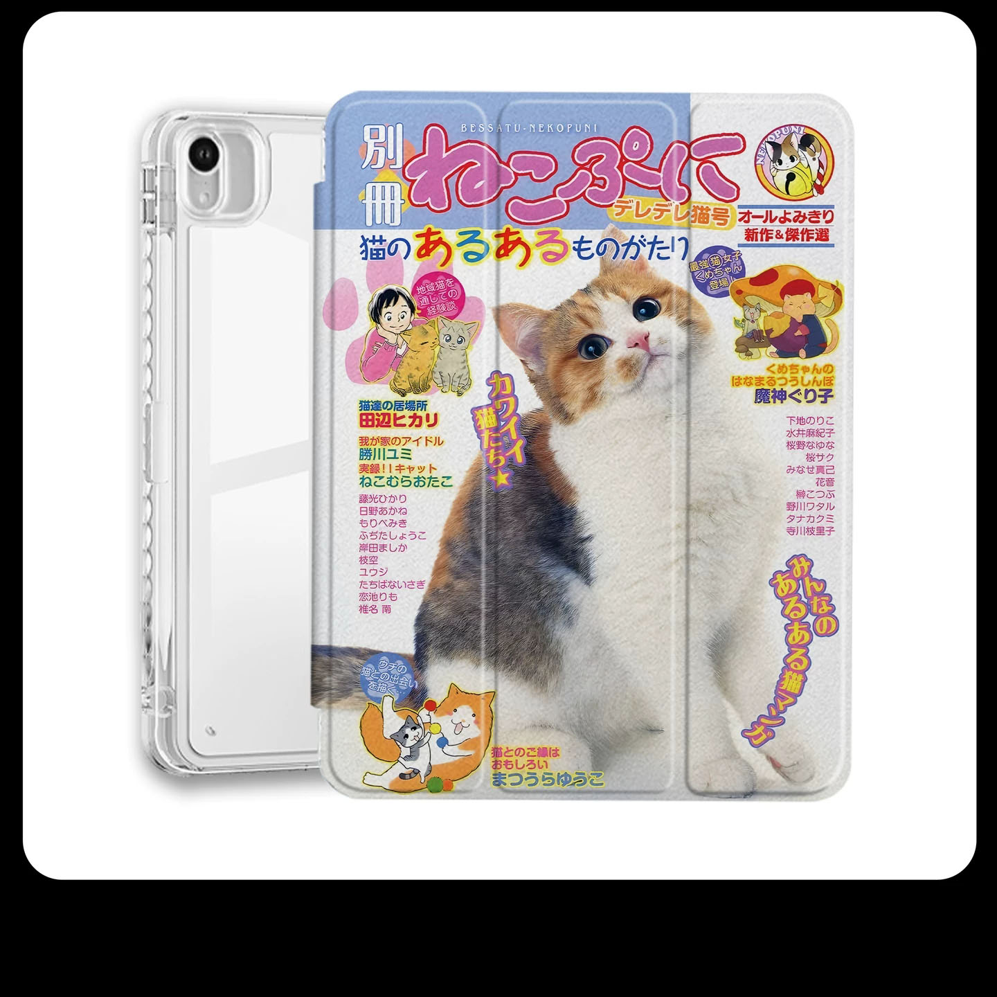 Capa Tri-fold Coreana INS com  - Staedtler Pencil Triplus avaliação e preço